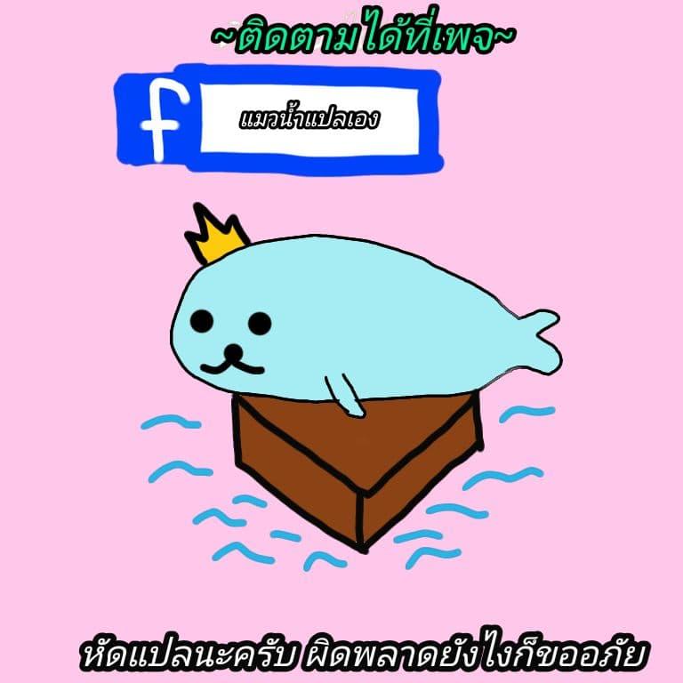 Doujin-Lc- อ่าน โดจิน มังฮวา เกาหลี ญี่ปุ่น จีน แปลไทย Weakness (약점) ตอนที่ 1 2 3 4 5 6 7 8 9 10 11 12 13 14 ฟรี ไม่มีโฆษณา อ่าน โดจิน Manhwa เกาหลี ญี่ปุ่น จีน เรามีครบ คัดมาให้เน้นๆ โดจิน 18+ รับประกันความฟินโดย  Doujin Lc