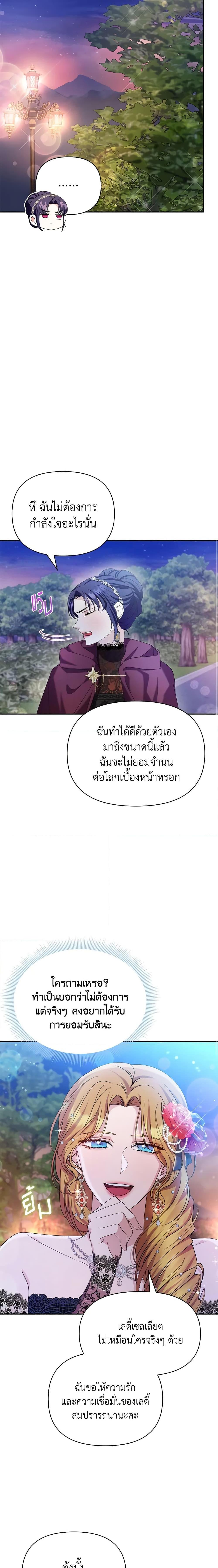 Manga-lc-com อ่านมังงะ อ่านการ์ตูน ออนไลน์ ฟรี Zenith ตอนที่ 1 2 3 4 5 6 7 8 9 10 11 12 13 14 ฟรี ไม่มีโฆษณา Manga-lc - อ่าน มังงะ อ่าน การ์ตูน ออนไลน์ อ่านมังงะ ฟรี