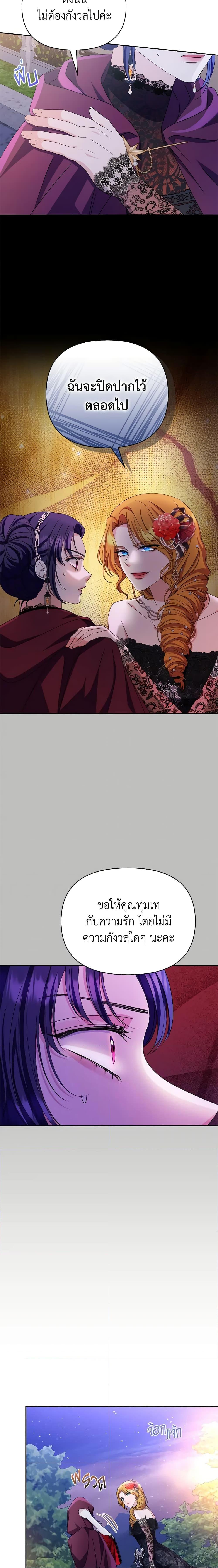 Manga-lc-com อ่านมังงะ อ่านการ์ตูน ออนไลน์ ฟรี Zenith ตอนที่ 1 2 3 4 5 6 7 8 9 10 11 12 13 14 ฟรี ไม่มีโฆษณา Manga-lc - อ่าน มังงะ อ่าน การ์ตูน ออนไลน์ อ่านมังงะ ฟรี