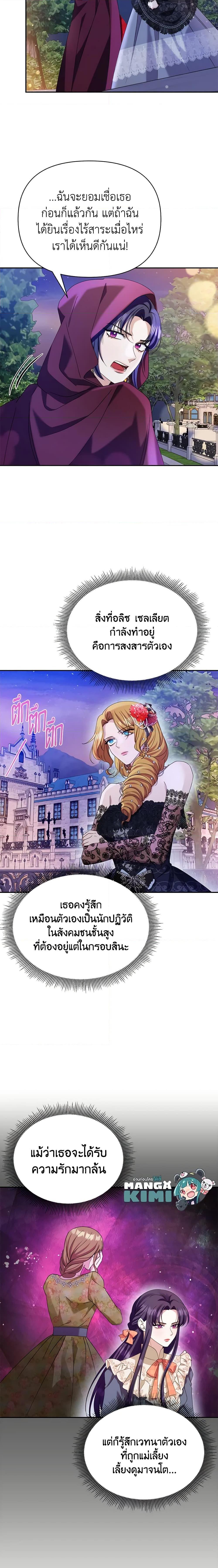 Manga-lc-com อ่านมังงะ อ่านการ์ตูน ออนไลน์ ฟรี Zenith ตอนที่ 1 2 3 4 5 6 7 8 9 10 11 12 13 14 ฟรี ไม่มีโฆษณา Manga-lc - อ่าน มังงะ อ่าน การ์ตูน ออนไลน์ อ่านมังงะ ฟรี