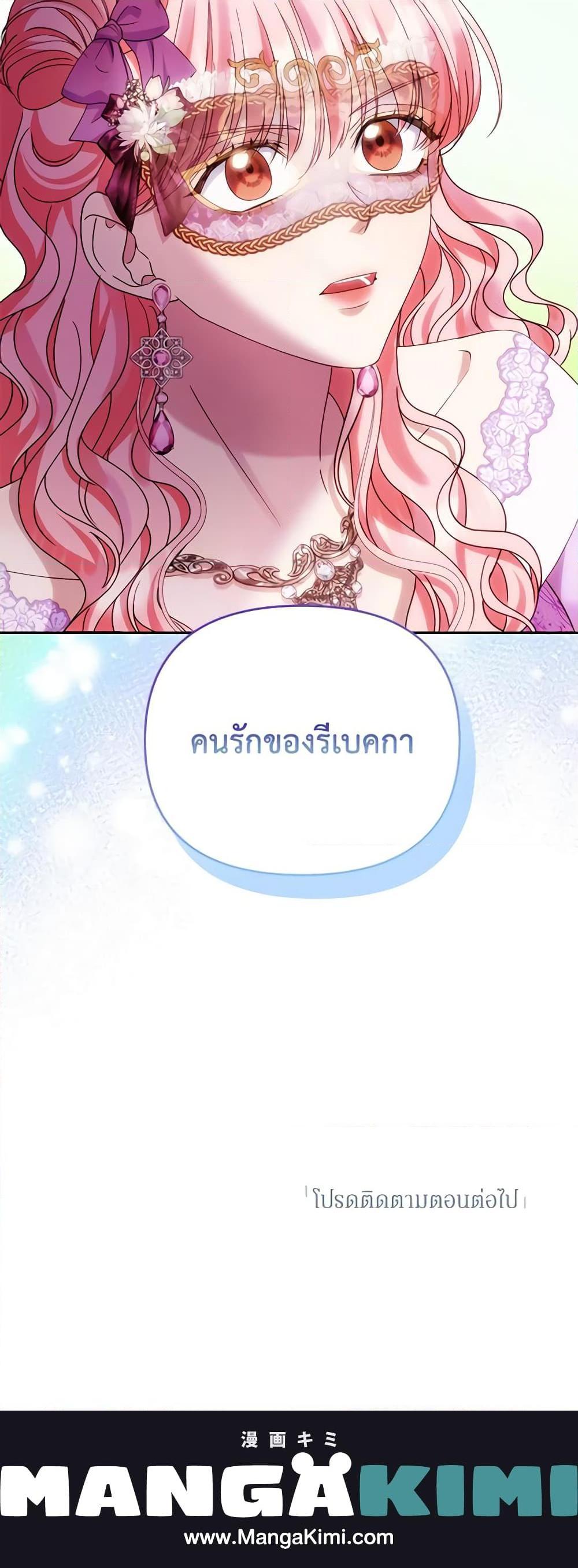 Manga-lc-com อ่านมังงะ อ่านการ์ตูน ออนไลน์ ฟรี Zenith ตอนที่ 1 2 3 4 5 6 7 8 9 10 11 12 13 14 ฟรี ไม่มีโฆษณา Manga-lc - อ่าน มังงะ อ่าน การ์ตูน ออนไลน์ อ่านมังงะ ฟรี