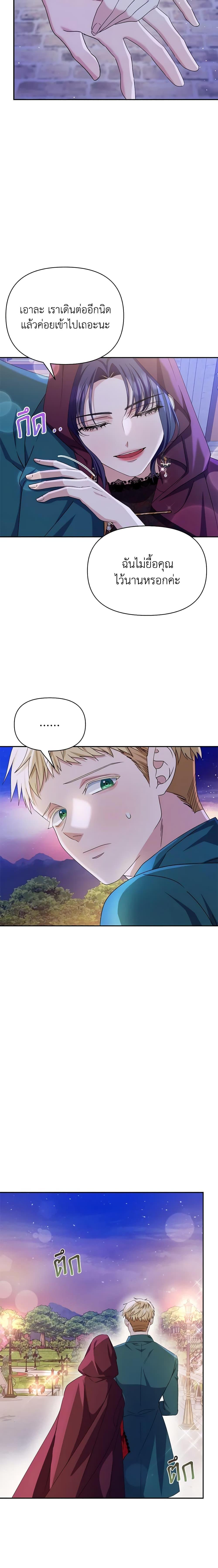 Manga-lc-com อ่านมังงะ อ่านการ์ตูน ออนไลน์ ฟรี Zenith ตอนที่ 1 2 3 4 5 6 7 8 9 10 11 12 13 14 ฟรี ไม่มีโฆษณา Manga-lc - อ่าน มังงะ อ่าน การ์ตูน ออนไลน์ อ่านมังงะ ฟรี