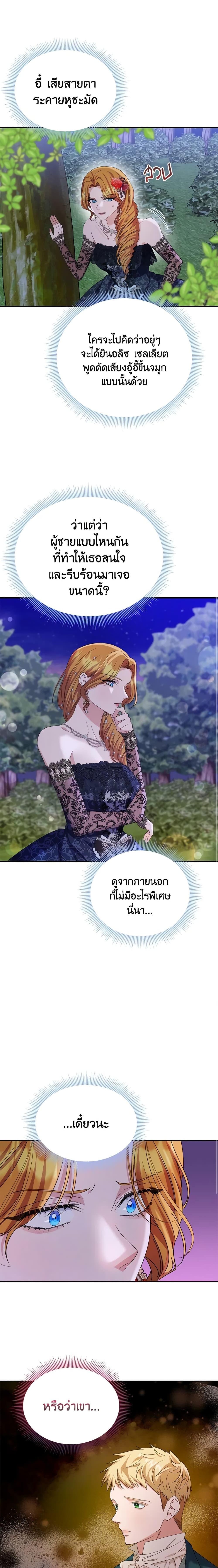 Manga-lc-com อ่านมังงะ อ่านการ์ตูน ออนไลน์ ฟรี Zenith ตอนที่ 1 2 3 4 5 6 7 8 9 10 11 12 13 14 ฟรี ไม่มีโฆษณา Manga-lc - อ่าน มังงะ อ่าน การ์ตูน ออนไลน์ อ่านมังงะ ฟรี