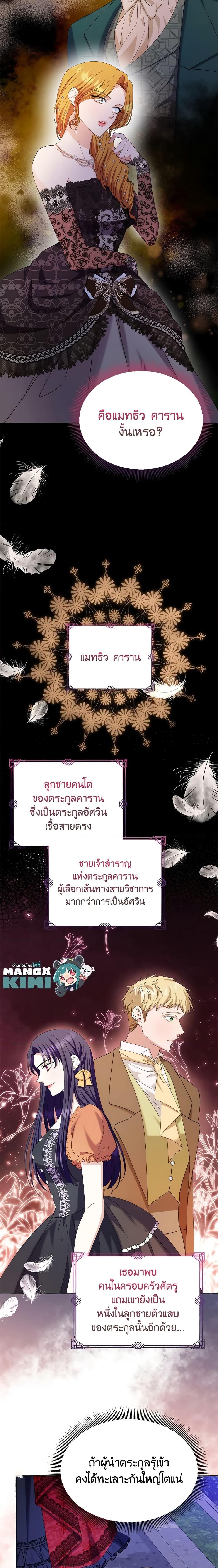 Manga-lc-com อ่านมังงะ อ่านการ์ตูน ออนไลน์ ฟรี Zenith ตอนที่ 1 2 3 4 5 6 7 8 9 10 11 12 13 14 ฟรี ไม่มีโฆษณา Manga-lc - อ่าน มังงะ อ่าน การ์ตูน ออนไลน์ อ่านมังงะ ฟรี