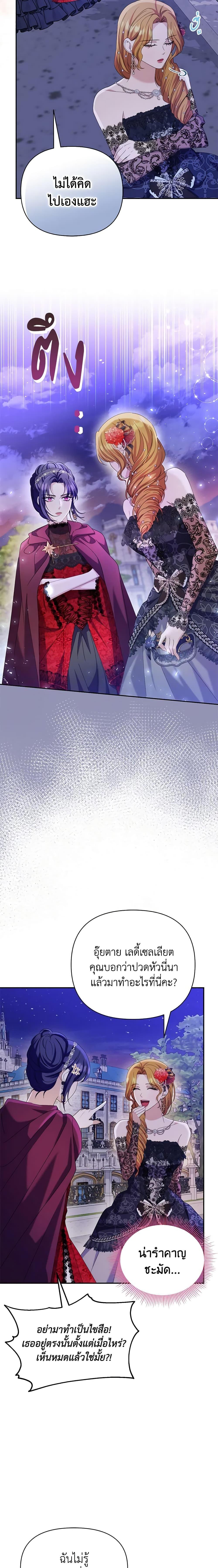 Manga-lc-com อ่านมังงะ อ่านการ์ตูน ออนไลน์ ฟรี Zenith ตอนที่ 1 2 3 4 5 6 7 8 9 10 11 12 13 14 ฟรี ไม่มีโฆษณา Manga-lc - อ่าน มังงะ อ่าน การ์ตูน ออนไลน์ อ่านมังงะ ฟรี