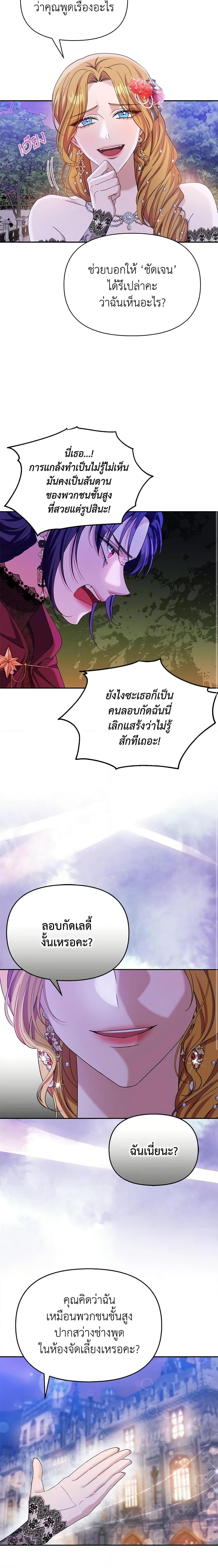 Manga-lc-com อ่านมังงะ อ่านการ์ตูน ออนไลน์ ฟรี Zenith ตอนที่ 1 2 3 4 5 6 7 8 9 10 11 12 13 14 ฟรี ไม่มีโฆษณา Manga-lc - อ่าน มังงะ อ่าน การ์ตูน ออนไลน์ อ่านมังงะ ฟรี