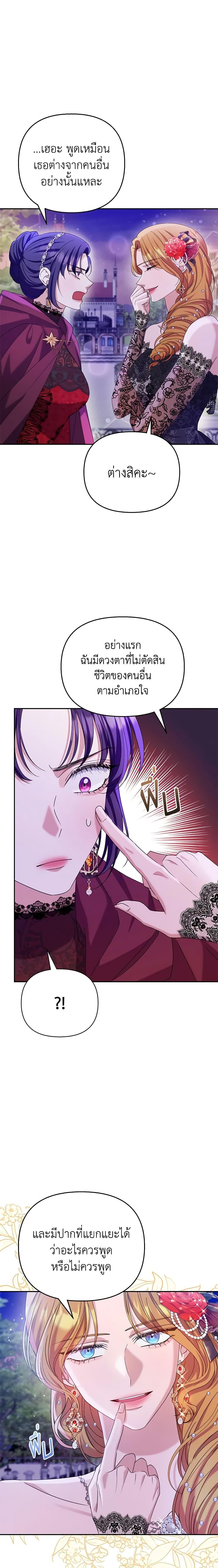 Manga-lc-com อ่านมังงะ อ่านการ์ตูน ออนไลน์ ฟรี Zenith ตอนที่ 1 2 3 4 5 6 7 8 9 10 11 12 13 14 ฟรี ไม่มีโฆษณา Manga-lc - อ่าน มังงะ อ่าน การ์ตูน ออนไลน์ อ่านมังงะ ฟรี