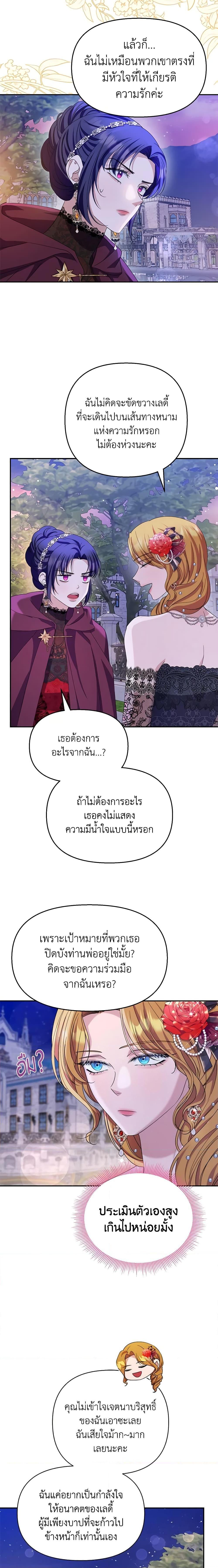 Manga-lc-com อ่านมังงะ อ่านการ์ตูน ออนไลน์ ฟรี Zenith ตอนที่ 1 2 3 4 5 6 7 8 9 10 11 12 13 14 ฟรี ไม่มีโฆษณา Manga-lc - อ่าน มังงะ อ่าน การ์ตูน ออนไลน์ อ่านมังงะ ฟรี