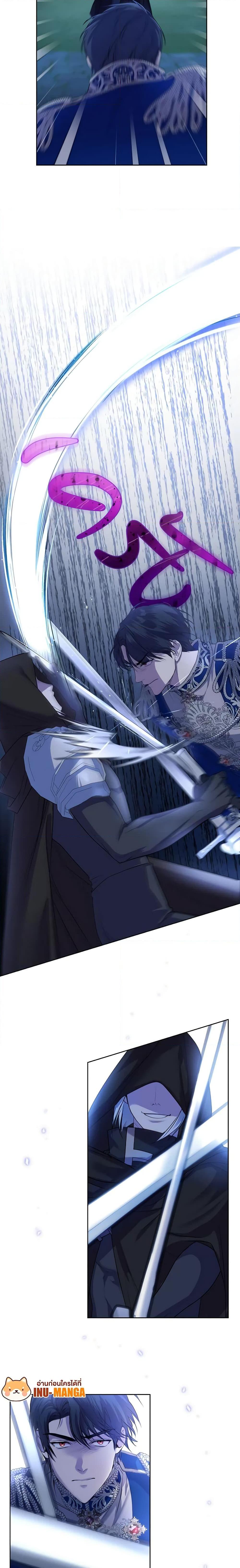 Manga-lc-com อ่านมังงะ อ่านการ์ตูน ออนไลน์ ฟรี The Tyrant’s Only Perfumer ตอนที่ 1 2 3 4 5 6 7 8 9 10 11 12 13 14 ฟรี ไม่มีโฆษณา Manga-lc - อ่าน มังงะ อ่าน การ์ตูน ออนไลน์ อ่านมังงะ ฟรี