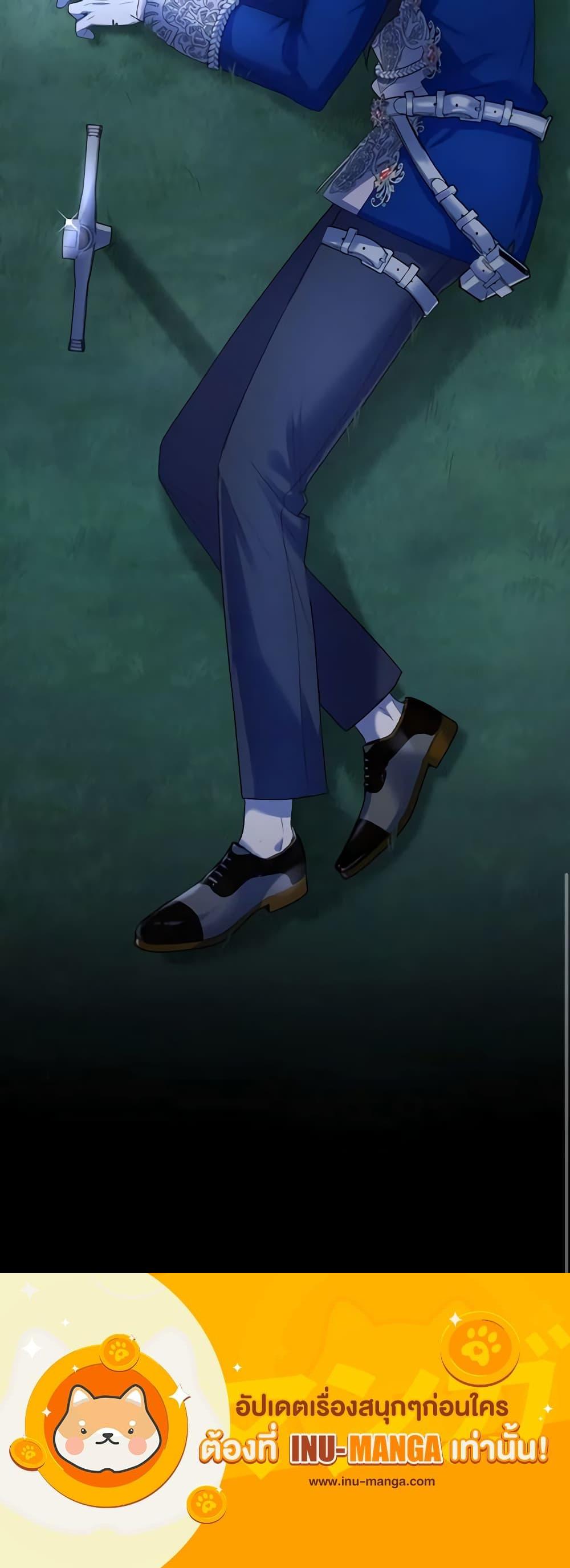 Manga-lc-com อ่านมังงะ อ่านการ์ตูน ออนไลน์ ฟรี The Tyrant’s Only Perfumer ตอนที่ 1 2 3 4 5 6 7 8 9 10 11 12 13 14 ฟรี ไม่มีโฆษณา Manga-lc - อ่าน มังงะ อ่าน การ์ตูน ออนไลน์ อ่านมังงะ ฟรี