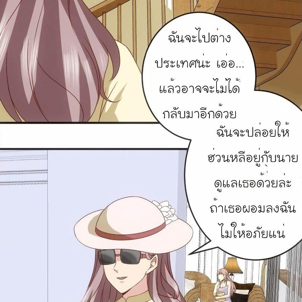 Manga-lc-com อ่านมังงะ อ่านการ์ตูน ออนไลน์ ฟรี My Plug-in Spirit Ring ตอนที่ 1 2 3 4 5 6 7 8 9 10 11 12 13 14 ฟรี ไม่มีโฆษณา Manga-lc - อ่าน มังงะ อ่าน การ์ตูน ออนไลน์ อ่านมังงะ ฟรี
