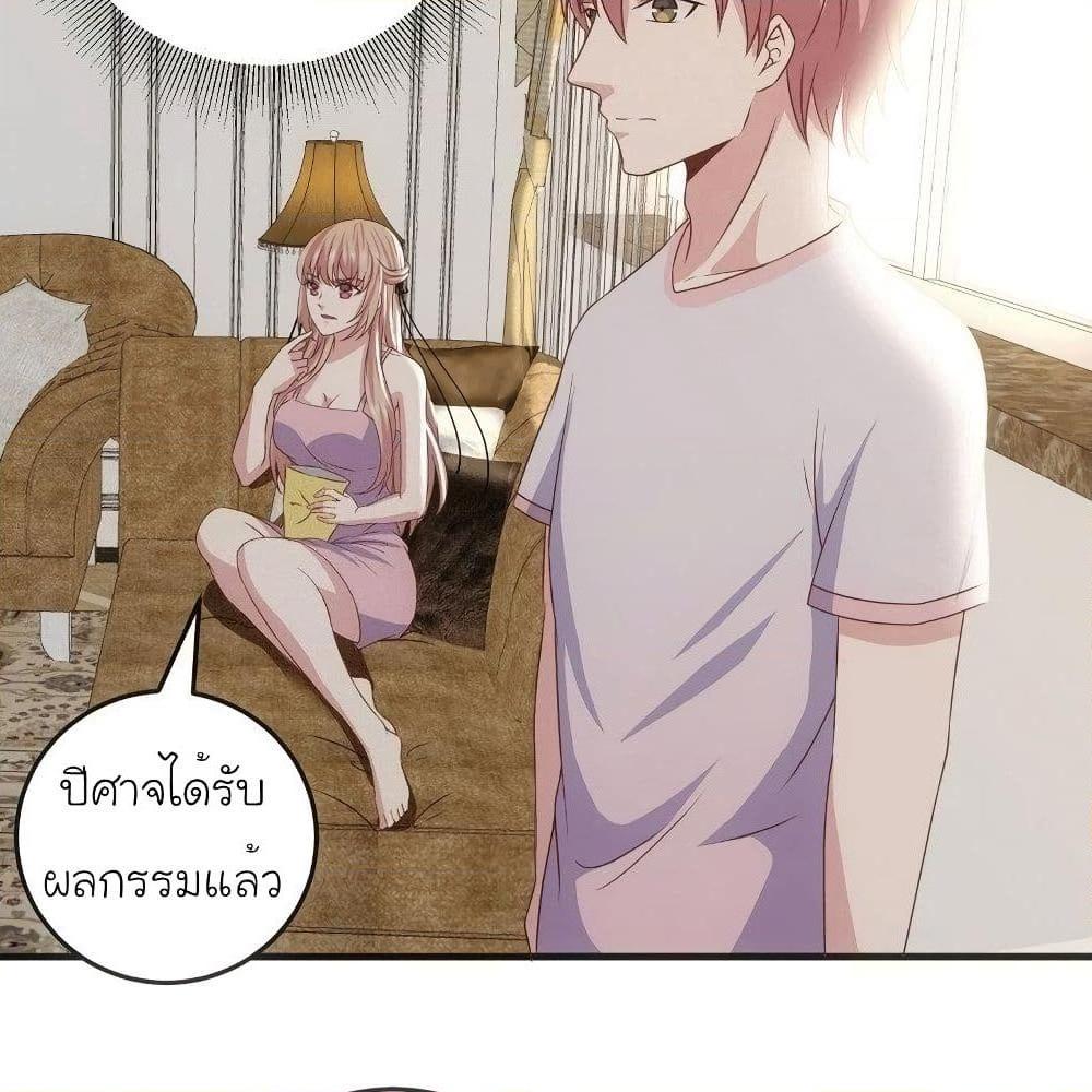 Manga-lc-com อ่านมังงะ อ่านการ์ตูน ออนไลน์ ฟรี My Plug-in Spirit Ring ตอนที่ 1 2 3 4 5 6 7 8 9 10 11 12 13 14 ฟรี ไม่มีโฆษณา Manga-lc - อ่าน มังงะ อ่าน การ์ตูน ออนไลน์ อ่านมังงะ ฟรี