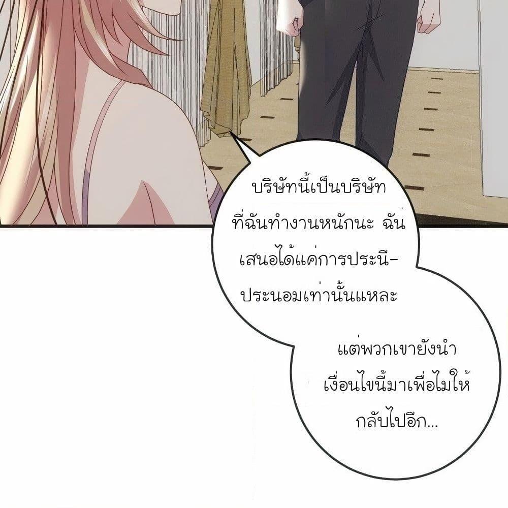 Manga-lc-com อ่านมังงะ อ่านการ์ตูน ออนไลน์ ฟรี My Plug-in Spirit Ring ตอนที่ 1 2 3 4 5 6 7 8 9 10 11 12 13 14 ฟรี ไม่มีโฆษณา Manga-lc - อ่าน มังงะ อ่าน การ์ตูน ออนไลน์ อ่านมังงะ ฟรี