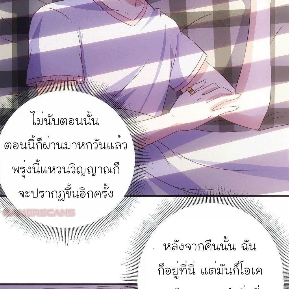 Manga-lc-com อ่านมังงะ อ่านการ์ตูน ออนไลน์ ฟรี My Plug-in Spirit Ring ตอนที่ 1 2 3 4 5 6 7 8 9 10 11 12 13 14 ฟรี ไม่มีโฆษณา Manga-lc - อ่าน มังงะ อ่าน การ์ตูน ออนไลน์ อ่านมังงะ ฟรี