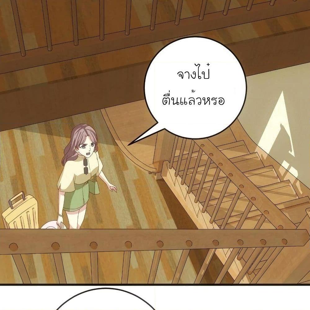 Manga-lc-com อ่านมังงะ อ่านการ์ตูน ออนไลน์ ฟรี My Plug-in Spirit Ring ตอนที่ 1 2 3 4 5 6 7 8 9 10 11 12 13 14 ฟรี ไม่มีโฆษณา Manga-lc - อ่าน มังงะ อ่าน การ์ตูน ออนไลน์ อ่านมังงะ ฟรี