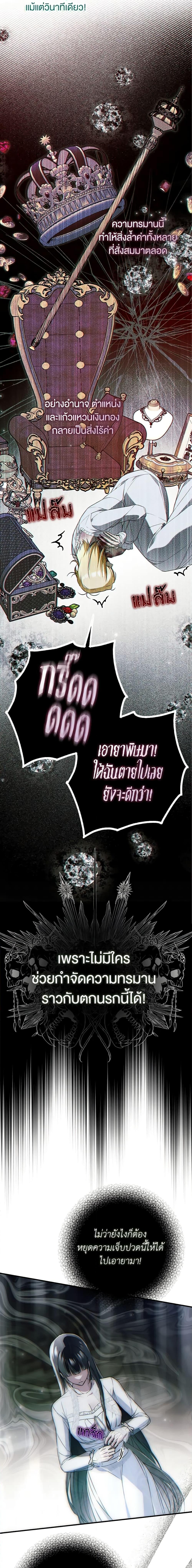 Manga-lc-com อ่านมังงะ อ่านการ์ตูน ออนไลน์ ฟรี My Body Has Been Possessed By Someone ตอนที่ 1 2 3 4 5 6 7 8 9 10 11 12 13 14 ฟรี ไม่มีโฆษณา Manga-lc - อ่าน มังงะ อ่าน การ์ตูน ออนไลน์ อ่านมังงะ ฟรี