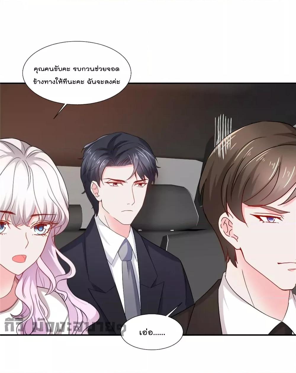 Manga-lc-com อ่านมังงะ อ่านการ์ตูน ออนไลน์ ฟรี Season of love หนาวไหนก็อบอุ่นเพราะมีเธอ ตอนที่ 1 2 3 4 5 6 7 8 9 10 11 12 13 14 ฟรี ไม่มีโฆษณา Manga-lc - อ่าน มังงะ อ่าน การ์ตูน ออนไลน์ อ่านมังงะ ฟรี