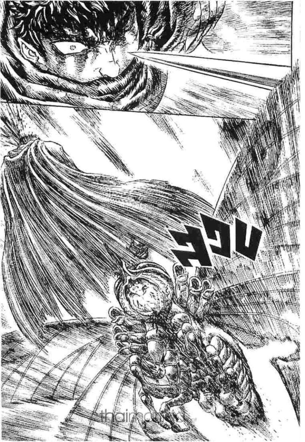 Manga-lc-com อ่านมังงะ อ่านการ์ตูน ออนไลน์ ฟรี Berserk ตอนที่ 1 2 3 4 5 6 7 8 9 10 11 12 13 14 ฟรี ไม่มีโฆษณา Manga-lc - อ่าน มังงะ อ่าน การ์ตูน ออนไลน์ อ่านมังงะ ฟรี