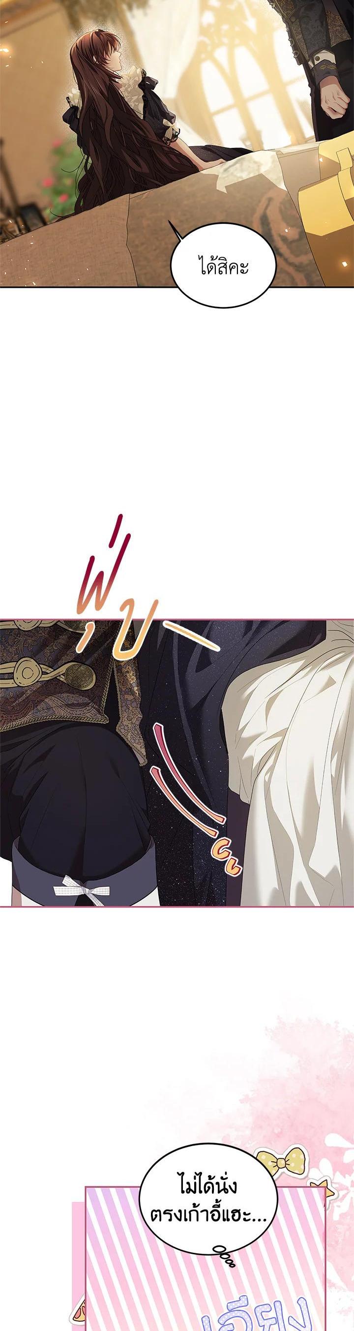 Manga-lc-com อ่านมังงะ อ่านการ์ตูน ออนไลน์ ฟรี The Time of the Terminally ill Extra ตอนที่ 1 2 3 4 5 6 7 8 9 10 11 12 13 14 ฟรี ไม่มีโฆษณา Manga-lc - อ่าน มังงะ อ่าน การ์ตูน ออนไลน์ อ่านมังงะ ฟรี