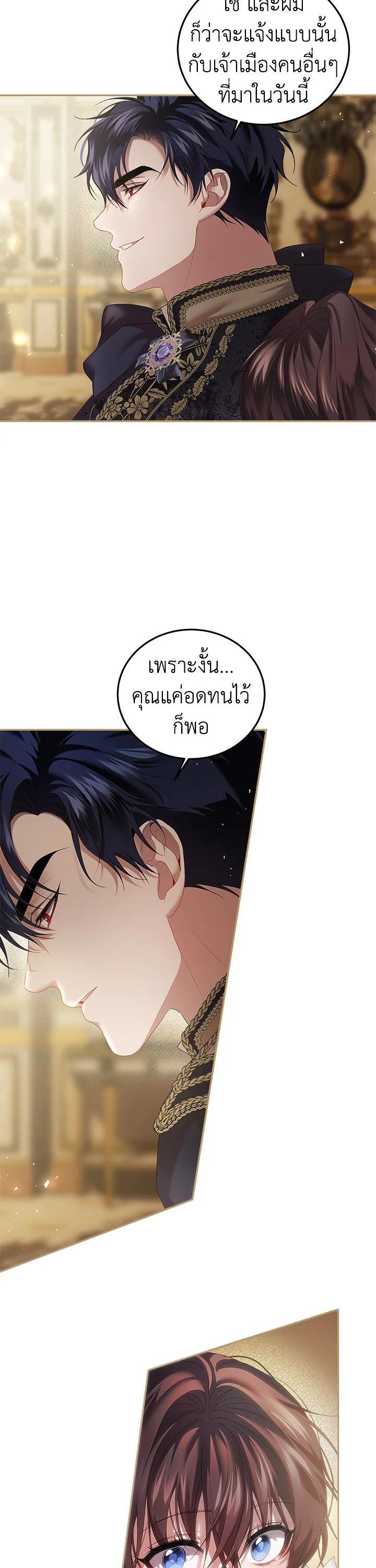 Manga-lc-com อ่านมังงะ อ่านการ์ตูน ออนไลน์ ฟรี The Time of the Terminally ill Extra ตอนที่ 1 2 3 4 5 6 7 8 9 10 11 12 13 14 ฟรี ไม่มีโฆษณา Manga-lc - อ่าน มังงะ อ่าน การ์ตูน ออนไลน์ อ่านมังงะ ฟรี