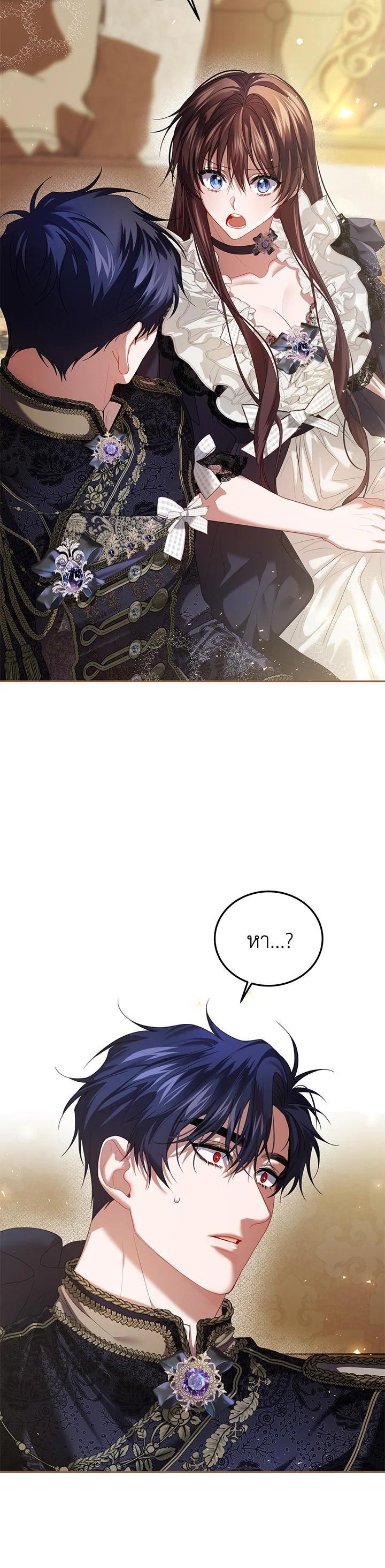 Manga-lc-com อ่านมังงะ อ่านการ์ตูน ออนไลน์ ฟรี The Time of the Terminally ill Extra ตอนที่ 1 2 3 4 5 6 7 8 9 10 11 12 13 14 ฟรี ไม่มีโฆษณา Manga-lc - อ่าน มังงะ อ่าน การ์ตูน ออนไลน์ อ่านมังงะ ฟรี