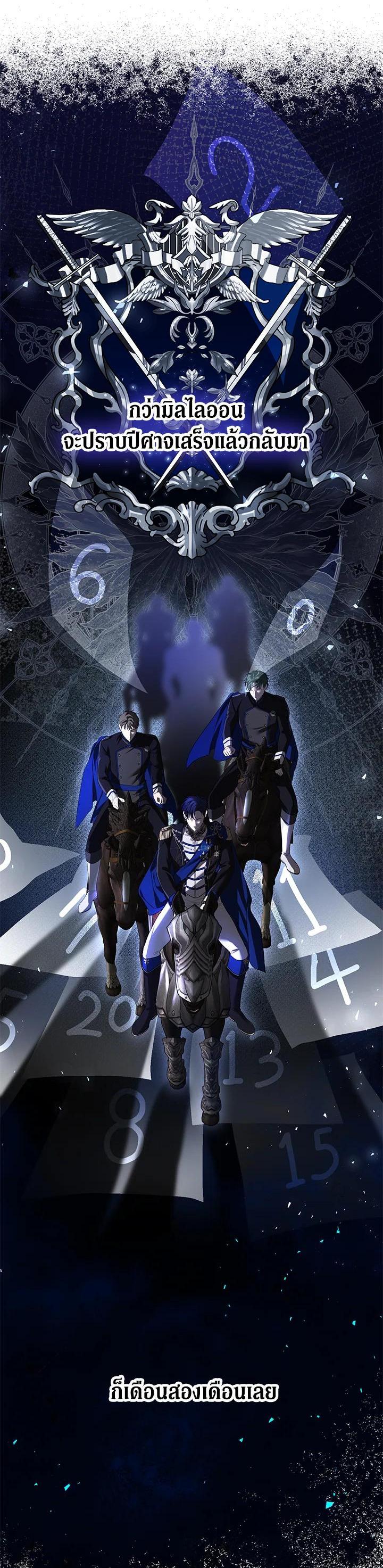 Manga-lc-com อ่านมังงะ อ่านการ์ตูน ออนไลน์ ฟรี The Time of the Terminally ill Extra ตอนที่ 1 2 3 4 5 6 7 8 9 10 11 12 13 14 ฟรี ไม่มีโฆษณา Manga-lc - อ่าน มังงะ อ่าน การ์ตูน ออนไลน์ อ่านมังงะ ฟรี