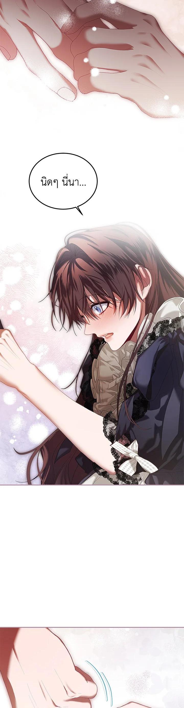 Manga-lc-com อ่านมังงะ อ่านการ์ตูน ออนไลน์ ฟรี The Time of the Terminally ill Extra ตอนที่ 1 2 3 4 5 6 7 8 9 10 11 12 13 14 ฟรี ไม่มีโฆษณา Manga-lc - อ่าน มังงะ อ่าน การ์ตูน ออนไลน์ อ่านมังงะ ฟรี