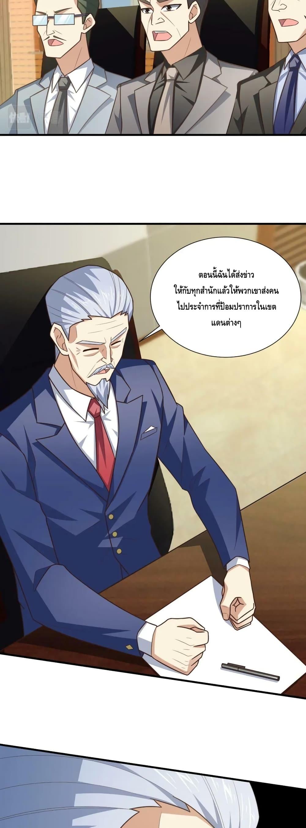Manga-lc-com อ่านมังงะ อ่านการ์ตูน ออนไลน์ ฟรี HighEnergyStr ตอนที่ 1 2 3 4 5 6 7 8 9 10 11 12 13 14 ฟรี ไม่มีโฆษณา Manga-lc - อ่าน มังงะ อ่าน การ์ตูน ออนไลน์ อ่านมังงะ ฟรี