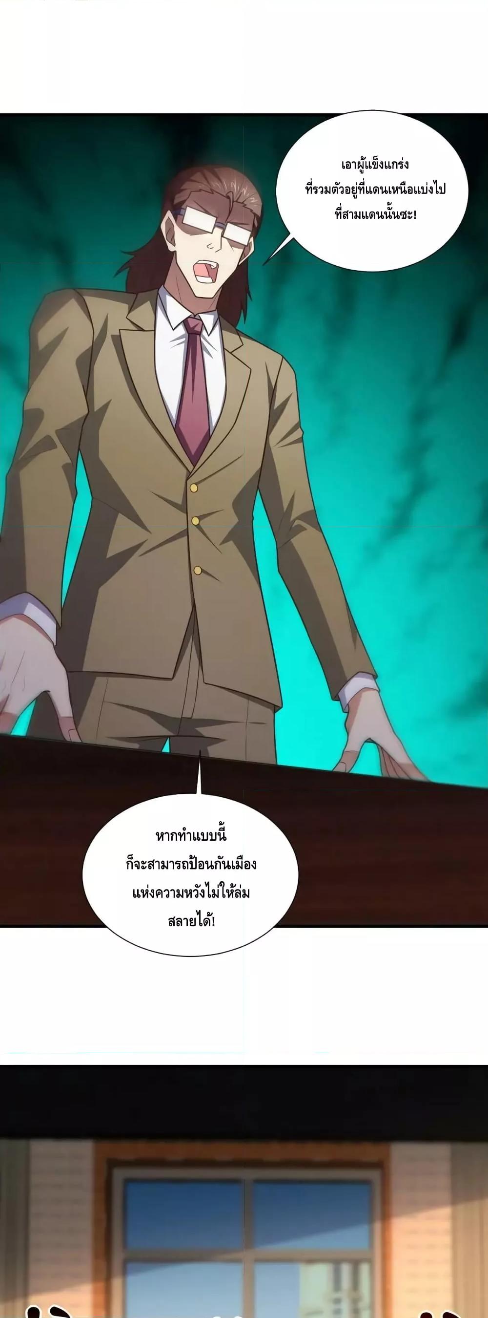 Manga-lc-com อ่านมังงะ อ่านการ์ตูน ออนไลน์ ฟรี HighEnergyStr ตอนที่ 1 2 3 4 5 6 7 8 9 10 11 12 13 14 ฟรี ไม่มีโฆษณา Manga-lc - อ่าน มังงะ อ่าน การ์ตูน ออนไลน์ อ่านมังงะ ฟรี