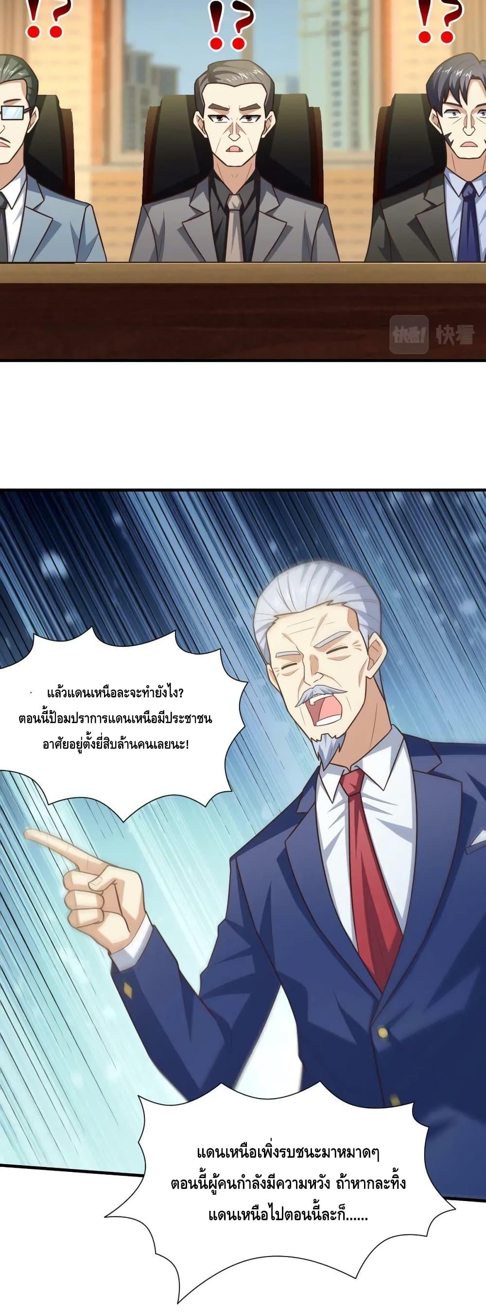 Manga-lc-com อ่านมังงะ อ่านการ์ตูน ออนไลน์ ฟรี HighEnergyStr ตอนที่ 1 2 3 4 5 6 7 8 9 10 11 12 13 14 ฟรี ไม่มีโฆษณา Manga-lc - อ่าน มังงะ อ่าน การ์ตูน ออนไลน์ อ่านมังงะ ฟรี