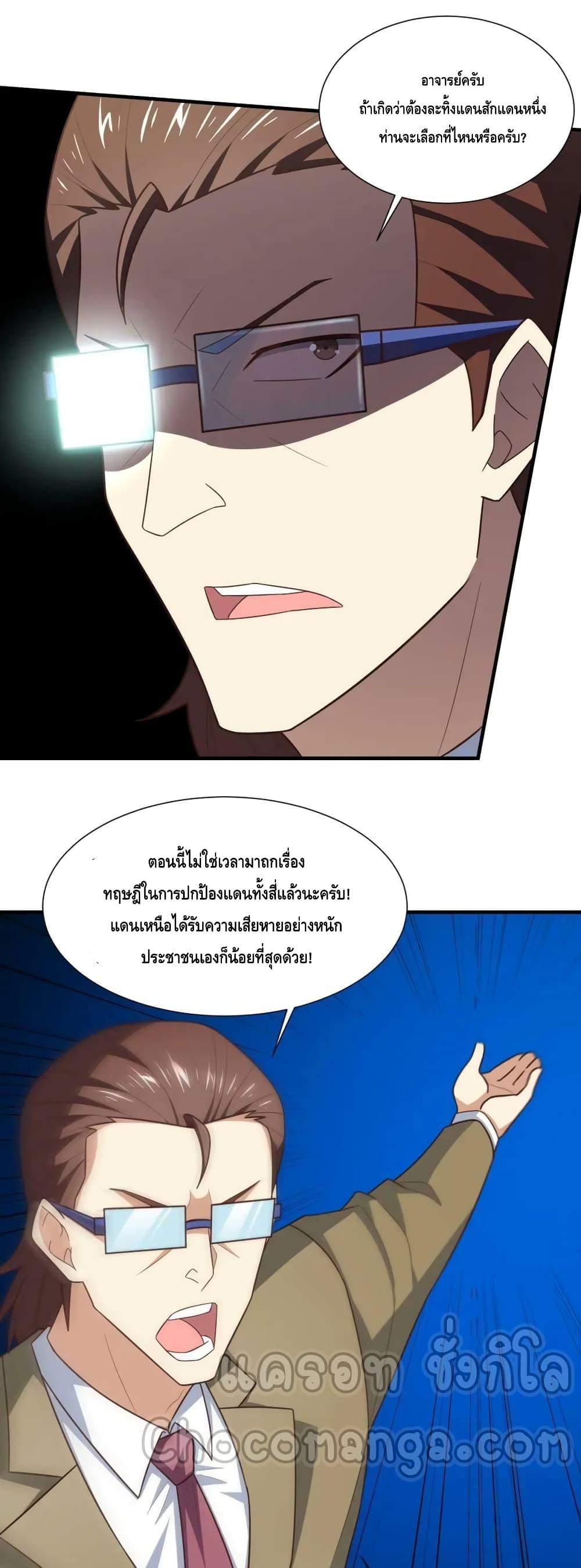 Manga-lc-com อ่านมังงะ อ่านการ์ตูน ออนไลน์ ฟรี HighEnergyStr ตอนที่ 1 2 3 4 5 6 7 8 9 10 11 12 13 14 ฟรี ไม่มีโฆษณา Manga-lc - อ่าน มังงะ อ่าน การ์ตูน ออนไลน์ อ่านมังงะ ฟรี