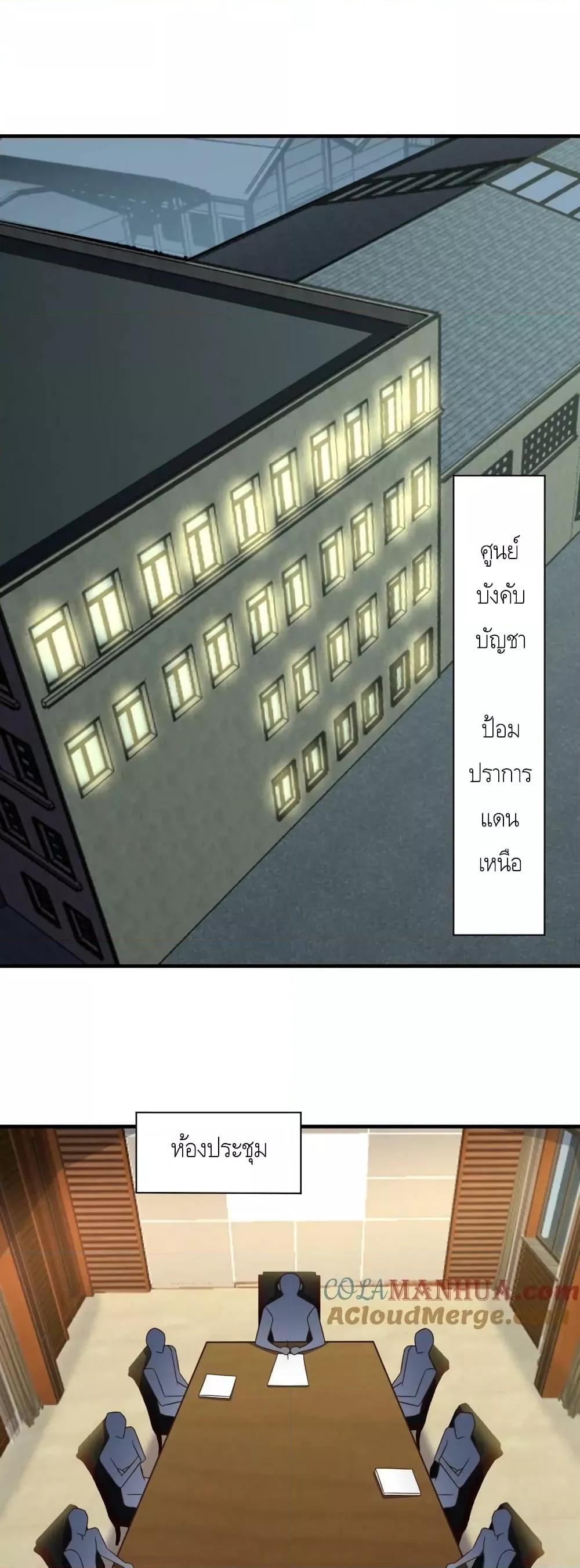 Manga-lc-com อ่านมังงะ อ่านการ์ตูน ออนไลน์ ฟรี HighEnergyStr ตอนที่ 1 2 3 4 5 6 7 8 9 10 11 12 13 14 ฟรี ไม่มีโฆษณา Manga-lc - อ่าน มังงะ อ่าน การ์ตูน ออนไลน์ อ่านมังงะ ฟรี