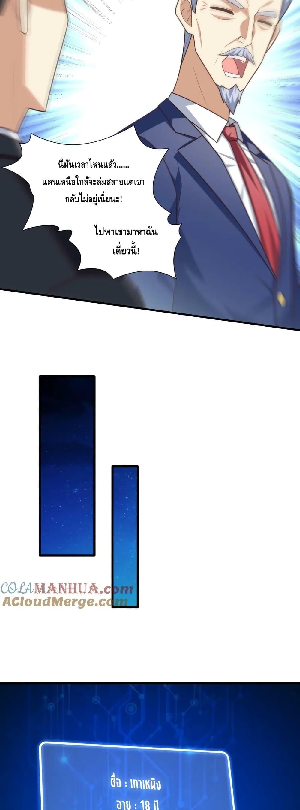 Manga-lc-com อ่านมังงะ อ่านการ์ตูน ออนไลน์ ฟรี HighEnergyStr ตอนที่ 1 2 3 4 5 6 7 8 9 10 11 12 13 14 ฟรี ไม่มีโฆษณา Manga-lc - อ่าน มังงะ อ่าน การ์ตูน ออนไลน์ อ่านมังงะ ฟรี