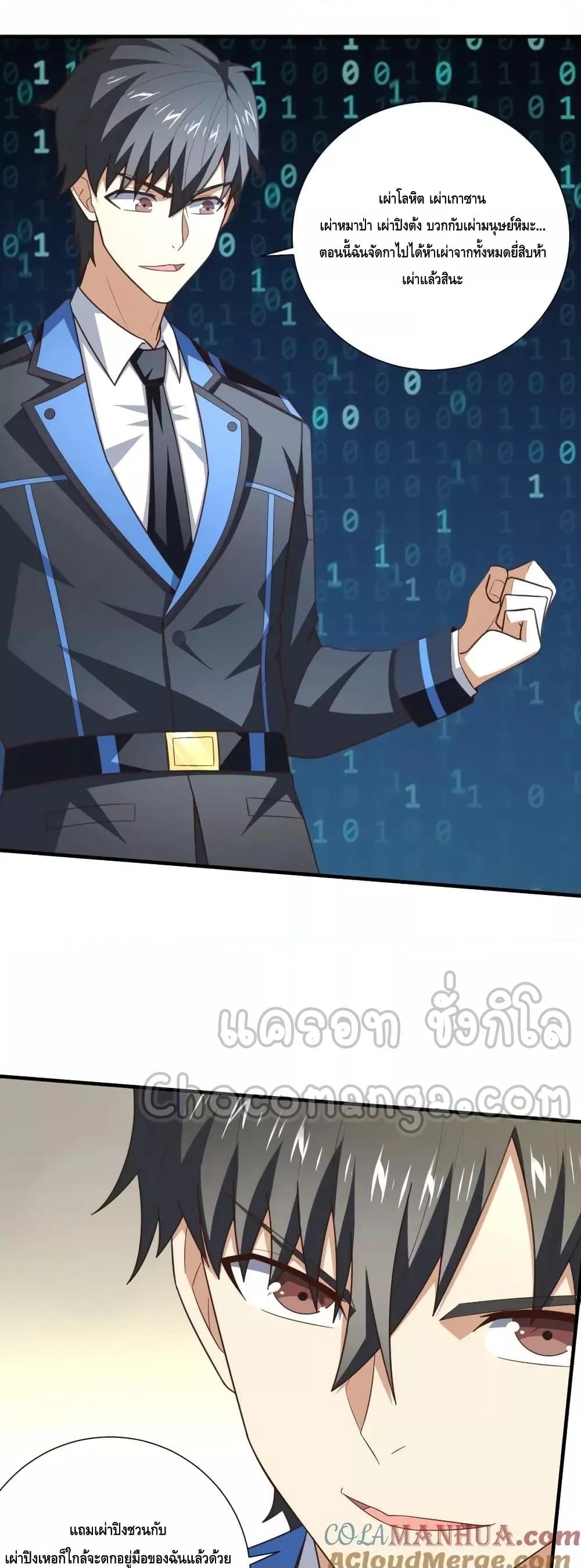 Manga-lc-com อ่านมังงะ อ่านการ์ตูน ออนไลน์ ฟรี HighEnergyStr ตอนที่ 1 2 3 4 5 6 7 8 9 10 11 12 13 14 ฟรี ไม่มีโฆษณา Manga-lc - อ่าน มังงะ อ่าน การ์ตูน ออนไลน์ อ่านมังงะ ฟรี