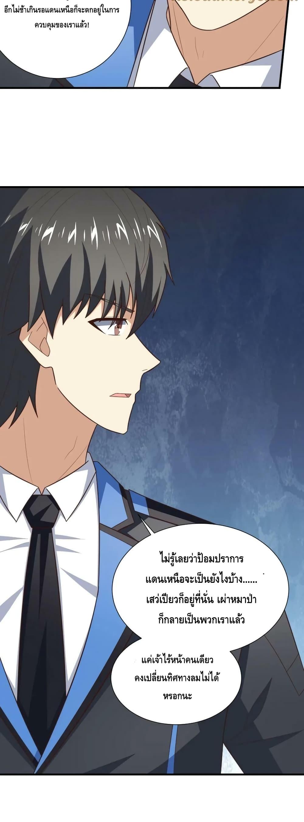 Manga-lc-com อ่านมังงะ อ่านการ์ตูน ออนไลน์ ฟรี HighEnergyStr ตอนที่ 1 2 3 4 5 6 7 8 9 10 11 12 13 14 ฟรี ไม่มีโฆษณา Manga-lc - อ่าน มังงะ อ่าน การ์ตูน ออนไลน์ อ่านมังงะ ฟรี