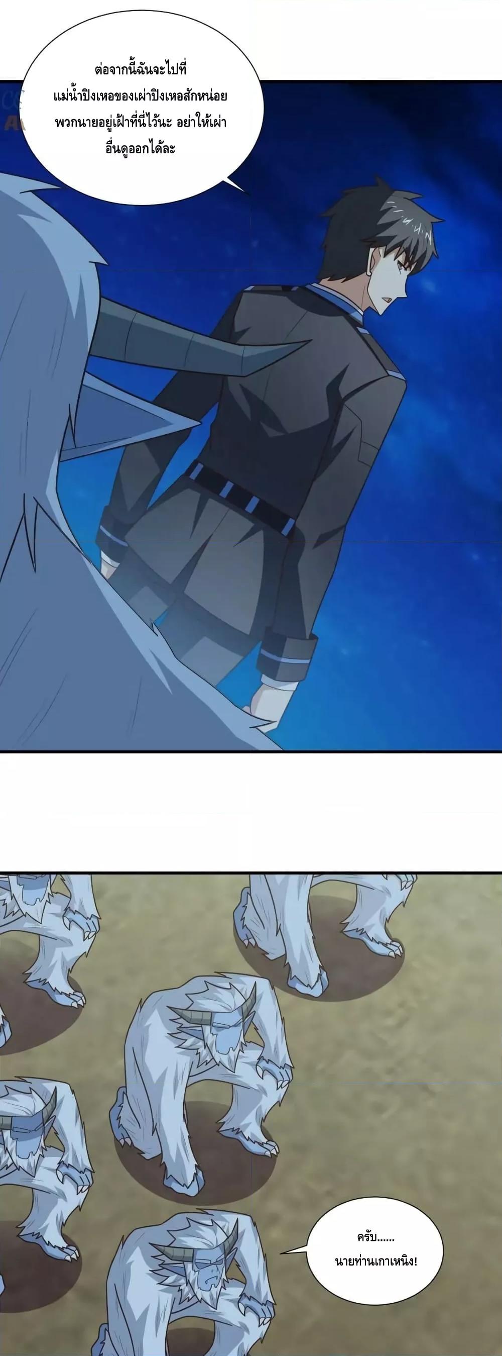 Manga-lc-com อ่านมังงะ อ่านการ์ตูน ออนไลน์ ฟรี HighEnergyStr ตอนที่ 1 2 3 4 5 6 7 8 9 10 11 12 13 14 ฟรี ไม่มีโฆษณา Manga-lc - อ่าน มังงะ อ่าน การ์ตูน ออนไลน์ อ่านมังงะ ฟรี