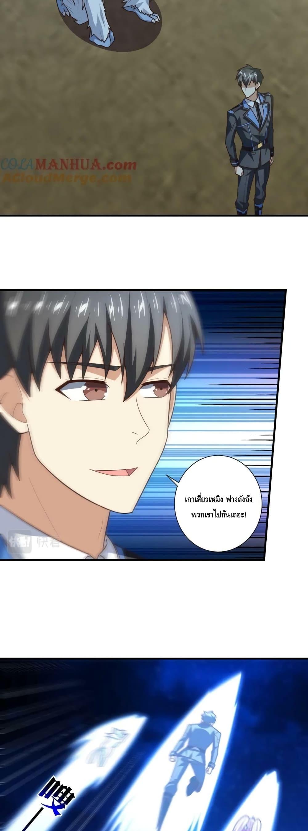 Manga-lc-com อ่านมังงะ อ่านการ์ตูน ออนไลน์ ฟรี HighEnergyStr ตอนที่ 1 2 3 4 5 6 7 8 9 10 11 12 13 14 ฟรี ไม่มีโฆษณา Manga-lc - อ่าน มังงะ อ่าน การ์ตูน ออนไลน์ อ่านมังงะ ฟรี