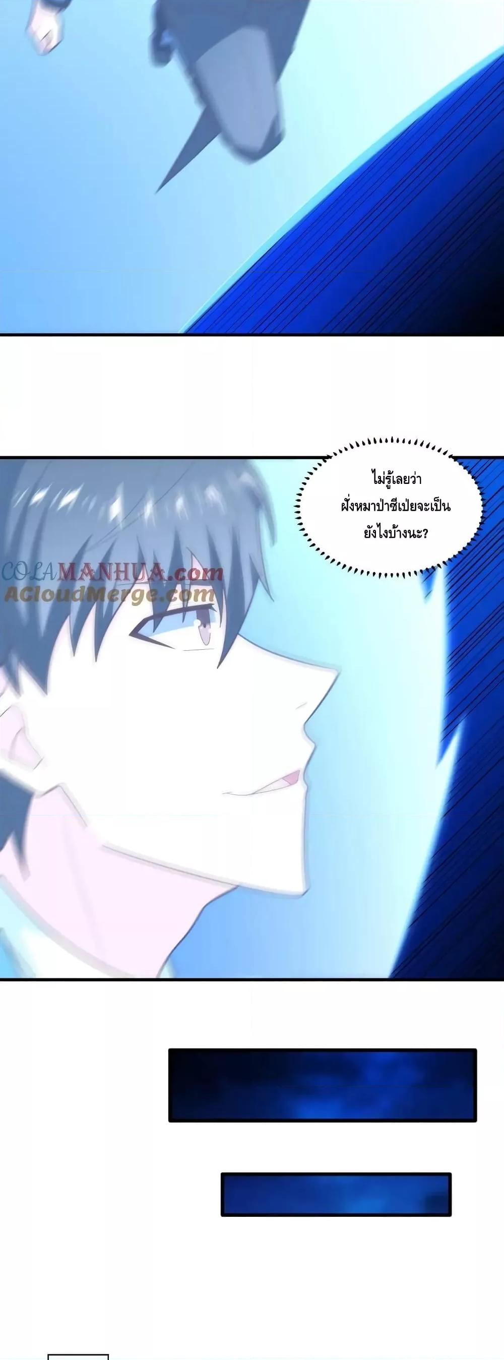 Manga-lc-com อ่านมังงะ อ่านการ์ตูน ออนไลน์ ฟรี HighEnergyStr ตอนที่ 1 2 3 4 5 6 7 8 9 10 11 12 13 14 ฟรี ไม่มีโฆษณา Manga-lc - อ่าน มังงะ อ่าน การ์ตูน ออนไลน์ อ่านมังงะ ฟรี