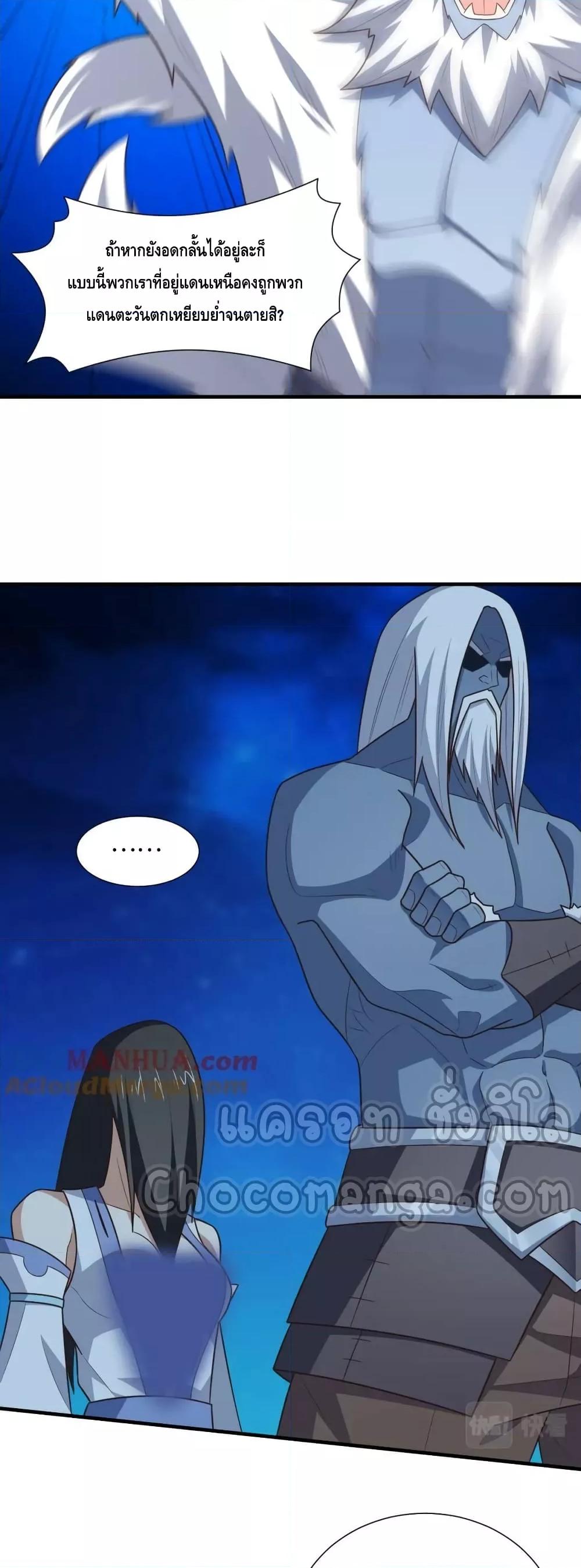 Manga-lc-com อ่านมังงะ อ่านการ์ตูน ออนไลน์ ฟรี HighEnergyStr ตอนที่ 1 2 3 4 5 6 7 8 9 10 11 12 13 14 ฟรี ไม่มีโฆษณา Manga-lc - อ่าน มังงะ อ่าน การ์ตูน ออนไลน์ อ่านมังงะ ฟรี