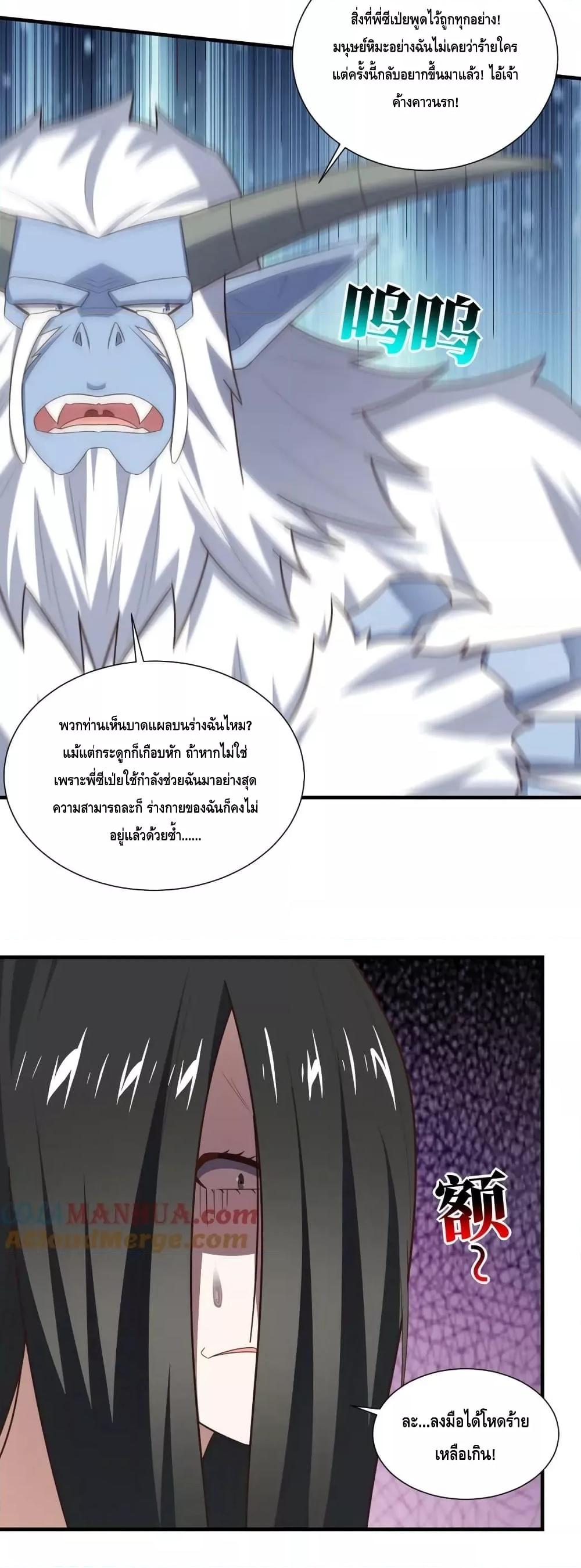 Manga-lc-com อ่านมังงะ อ่านการ์ตูน ออนไลน์ ฟรี HighEnergyStr ตอนที่ 1 2 3 4 5 6 7 8 9 10 11 12 13 14 ฟรี ไม่มีโฆษณา Manga-lc - อ่าน มังงะ อ่าน การ์ตูน ออนไลน์ อ่านมังงะ ฟรี