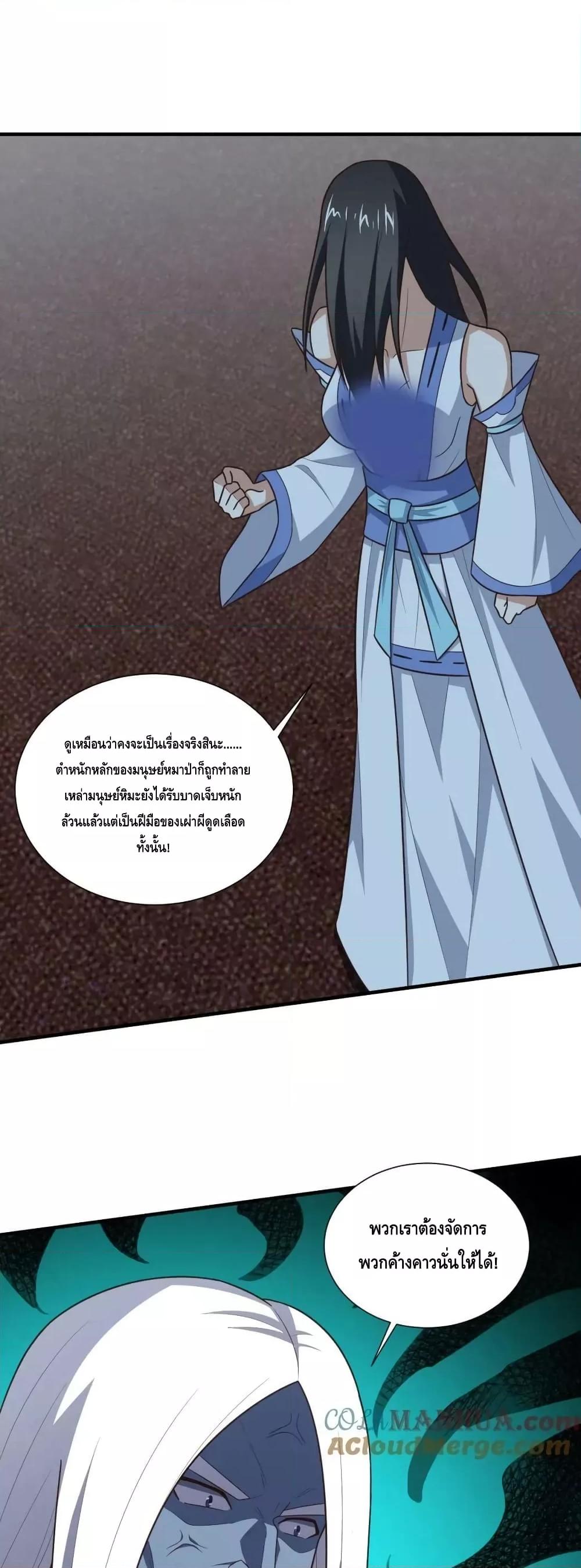Manga-lc-com อ่านมังงะ อ่านการ์ตูน ออนไลน์ ฟรี HighEnergyStr ตอนที่ 1 2 3 4 5 6 7 8 9 10 11 12 13 14 ฟรี ไม่มีโฆษณา Manga-lc - อ่าน มังงะ อ่าน การ์ตูน ออนไลน์ อ่านมังงะ ฟรี