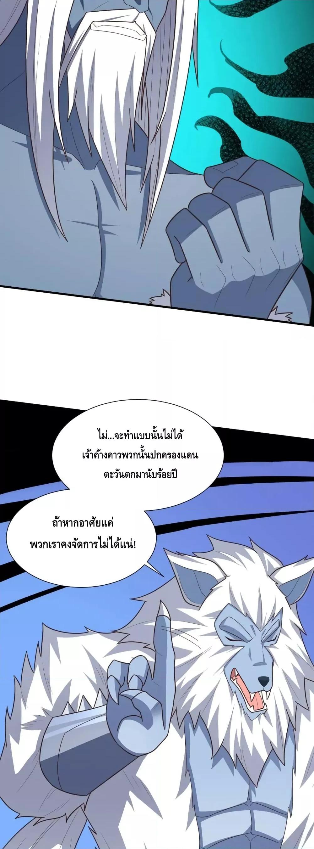 Manga-lc-com อ่านมังงะ อ่านการ์ตูน ออนไลน์ ฟรี HighEnergyStr ตอนที่ 1 2 3 4 5 6 7 8 9 10 11 12 13 14 ฟรี ไม่มีโฆษณา Manga-lc - อ่าน มังงะ อ่าน การ์ตูน ออนไลน์ อ่านมังงะ ฟรี