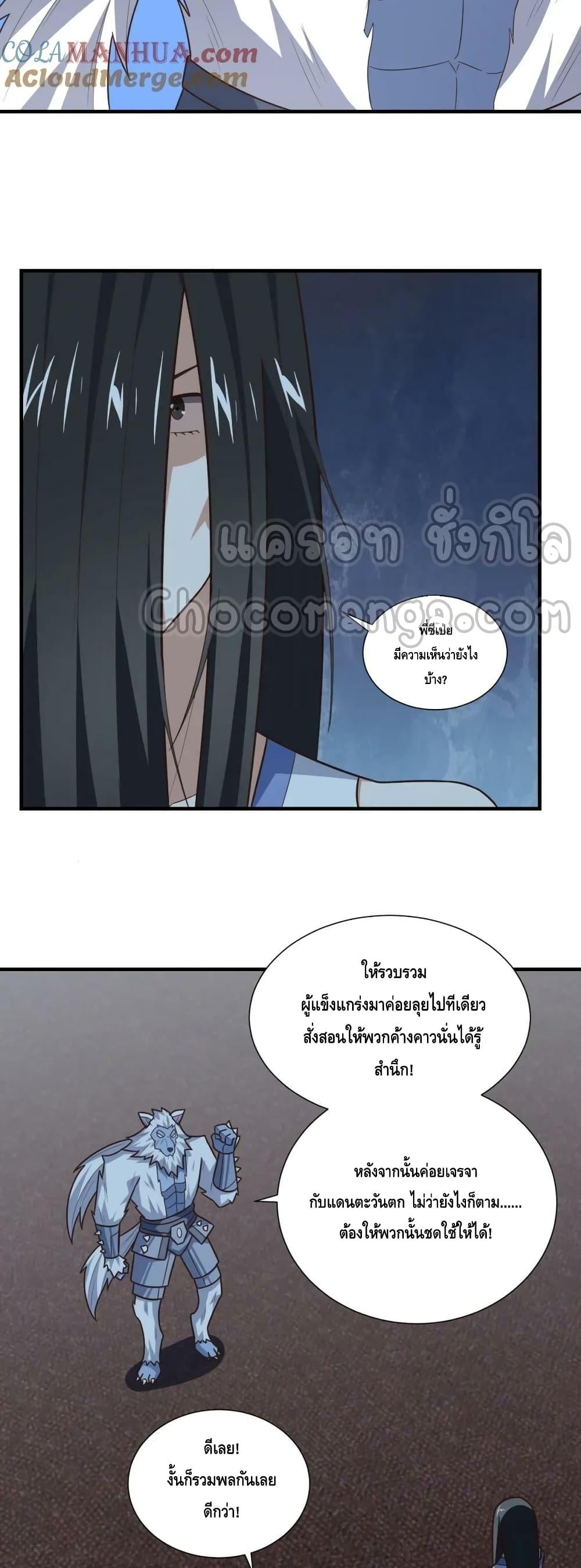 Manga-lc-com อ่านมังงะ อ่านการ์ตูน ออนไลน์ ฟรี HighEnergyStr ตอนที่ 1 2 3 4 5 6 7 8 9 10 11 12 13 14 ฟรี ไม่มีโฆษณา Manga-lc - อ่าน มังงะ อ่าน การ์ตูน ออนไลน์ อ่านมังงะ ฟรี