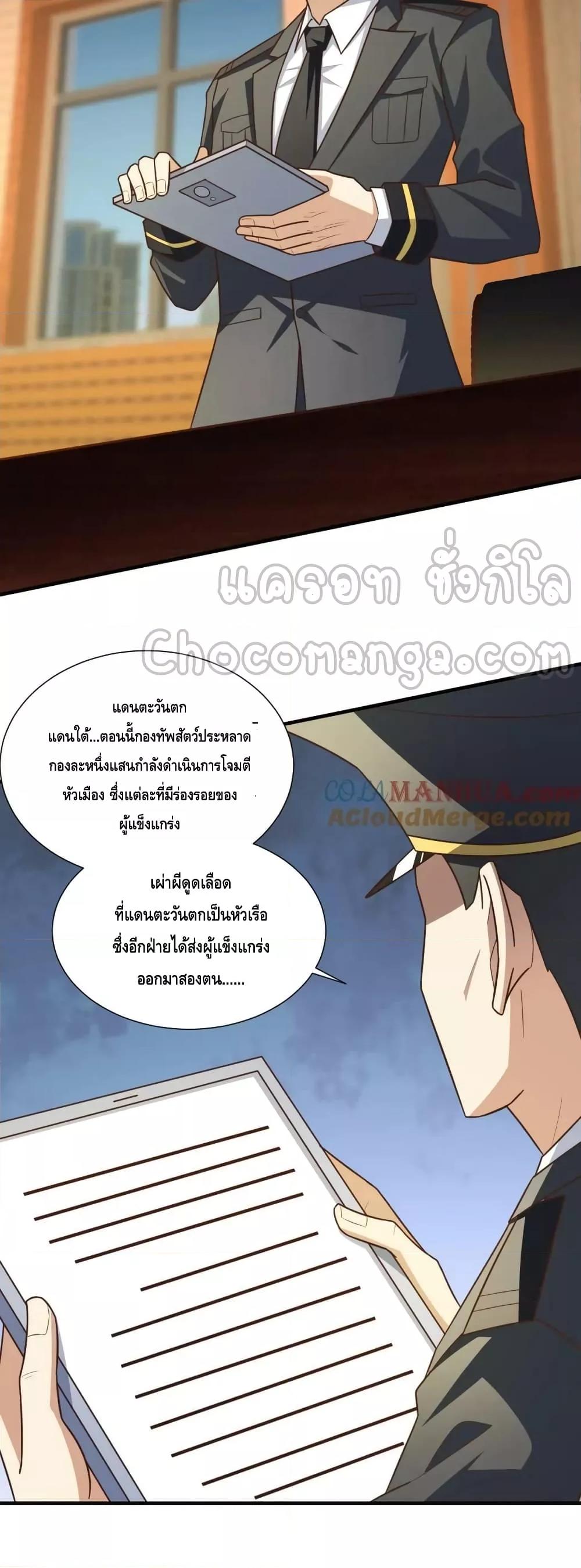 Manga-lc-com อ่านมังงะ อ่านการ์ตูน ออนไลน์ ฟรี HighEnergyStr ตอนที่ 1 2 3 4 5 6 7 8 9 10 11 12 13 14 ฟรี ไม่มีโฆษณา Manga-lc - อ่าน มังงะ อ่าน การ์ตูน ออนไลน์ อ่านมังงะ ฟรี