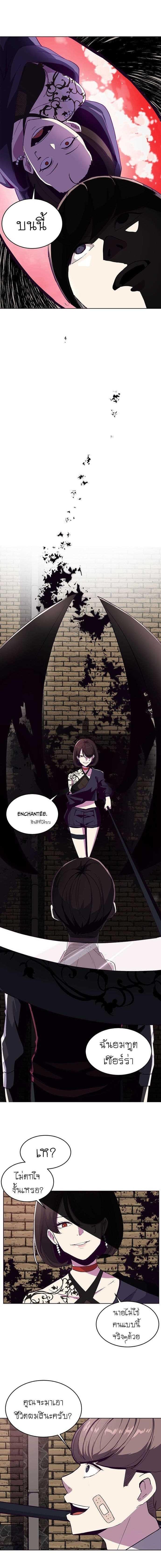 Manga-lc-com อ่านมังงะ อ่านการ์ตูน ออนไลน์ ฟรี The Boy of Death ตอนที่ 1 2 3 4 5 6 7 8 9 10 11 12 13 14 ฟรี ไม่มีโฆษณา Manga-lc - อ่าน มังงะ อ่าน การ์ตูน ออนไลน์ อ่านมังงะ ฟรี