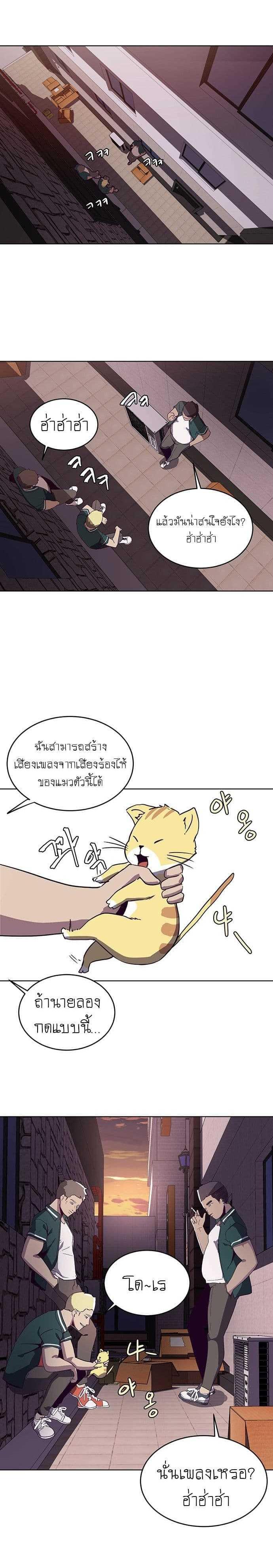 Manga-lc-com อ่านมังงะ อ่านการ์ตูน ออนไลน์ ฟรี The Boy of Death ตอนที่ 1 2 3 4 5 6 7 8 9 10 11 12 13 14 ฟรี ไม่มีโฆษณา Manga-lc - อ่าน มังงะ อ่าน การ์ตูน ออนไลน์ อ่านมังงะ ฟรี