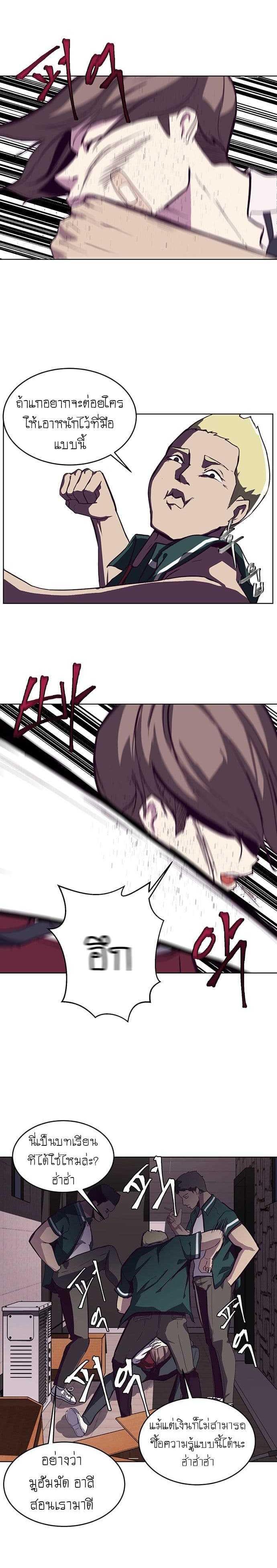 Manga-lc-com อ่านมังงะ อ่านการ์ตูน ออนไลน์ ฟรี The Boy of Death ตอนที่ 1 2 3 4 5 6 7 8 9 10 11 12 13 14 ฟรี ไม่มีโฆษณา Manga-lc - อ่าน มังงะ อ่าน การ์ตูน ออนไลน์ อ่านมังงะ ฟรี
