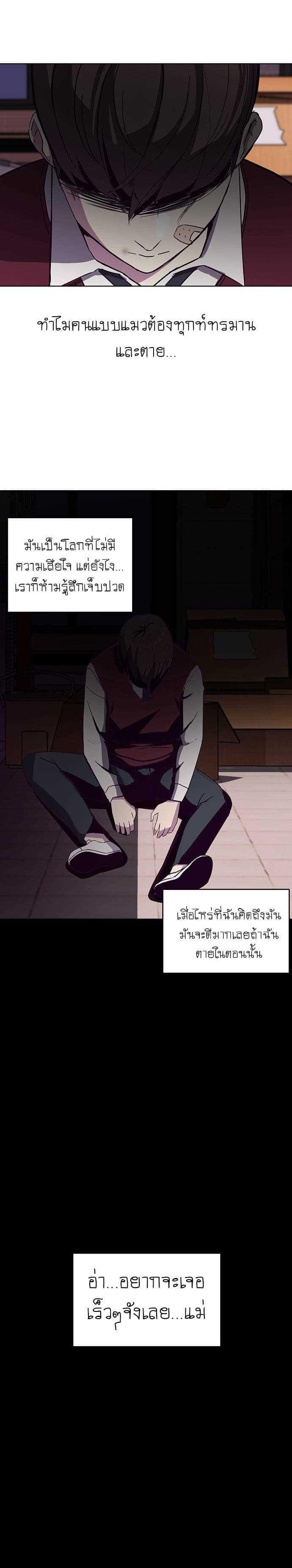 Manga-lc-com อ่านมังงะ อ่านการ์ตูน ออนไลน์ ฟรี The Boy of Death ตอนที่ 1 2 3 4 5 6 7 8 9 10 11 12 13 14 ฟรี ไม่มีโฆษณา Manga-lc - อ่าน มังงะ อ่าน การ์ตูน ออนไลน์ อ่านมังงะ ฟรี