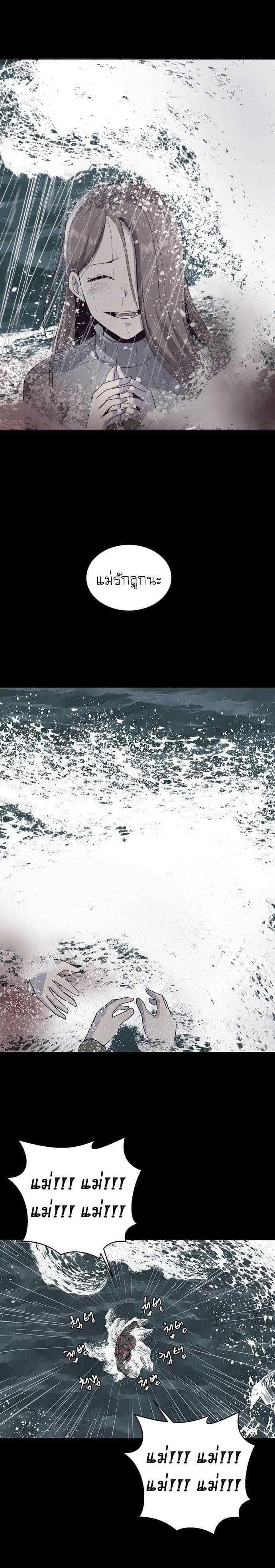 Manga-lc-com อ่านมังงะ อ่านการ์ตูน ออนไลน์ ฟรี The Boy of Death ตอนที่ 1 2 3 4 5 6 7 8 9 10 11 12 13 14 ฟรี ไม่มีโฆษณา Manga-lc - อ่าน มังงะ อ่าน การ์ตูน ออนไลน์ อ่านมังงะ ฟรี