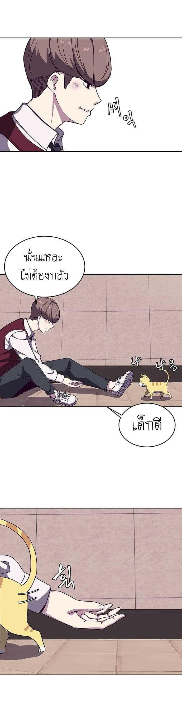 Manga-lc-com อ่านมังงะ อ่านการ์ตูน ออนไลน์ ฟรี The Boy of Death ตอนที่ 1 2 3 4 5 6 7 8 9 10 11 12 13 14 ฟรี ไม่มีโฆษณา Manga-lc - อ่าน มังงะ อ่าน การ์ตูน ออนไลน์ อ่านมังงะ ฟรี